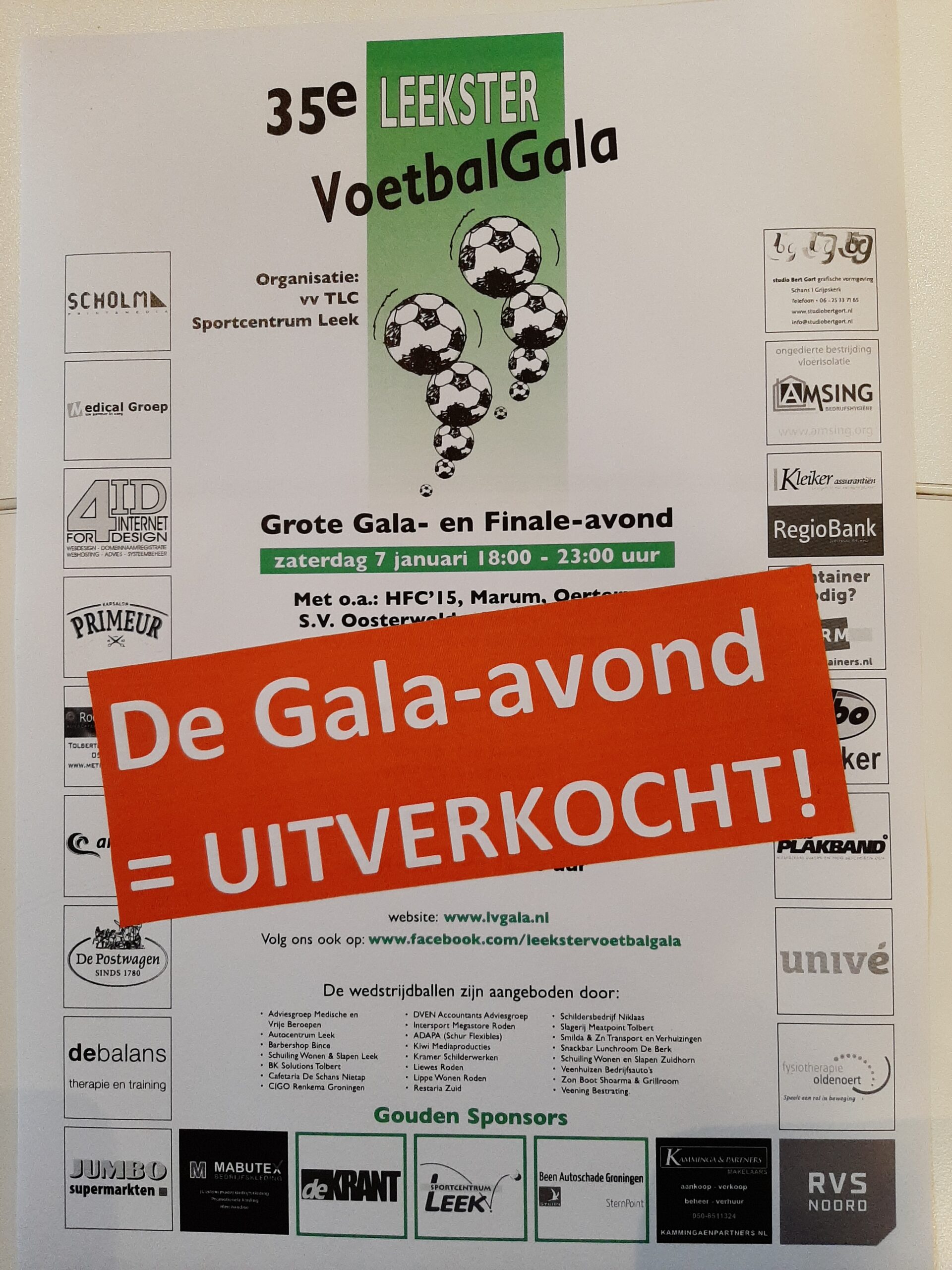 uitverkocht